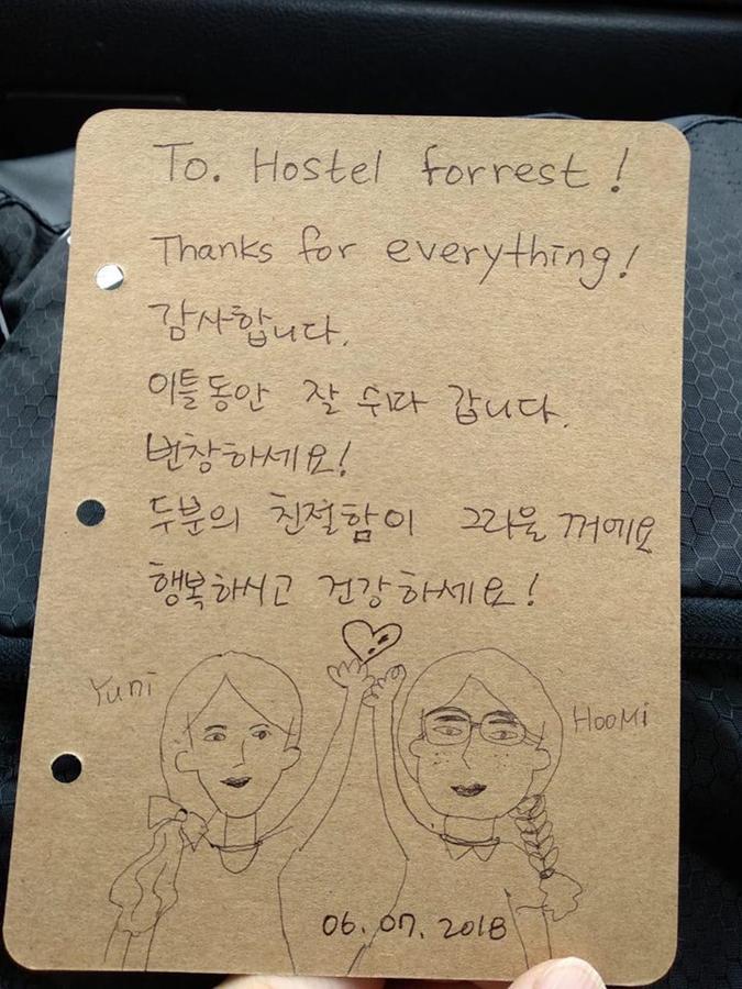 Hostel Forrest Кутаиси Экстерьер фото
